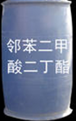 邻苯二甲酸二丁酯（DBP）