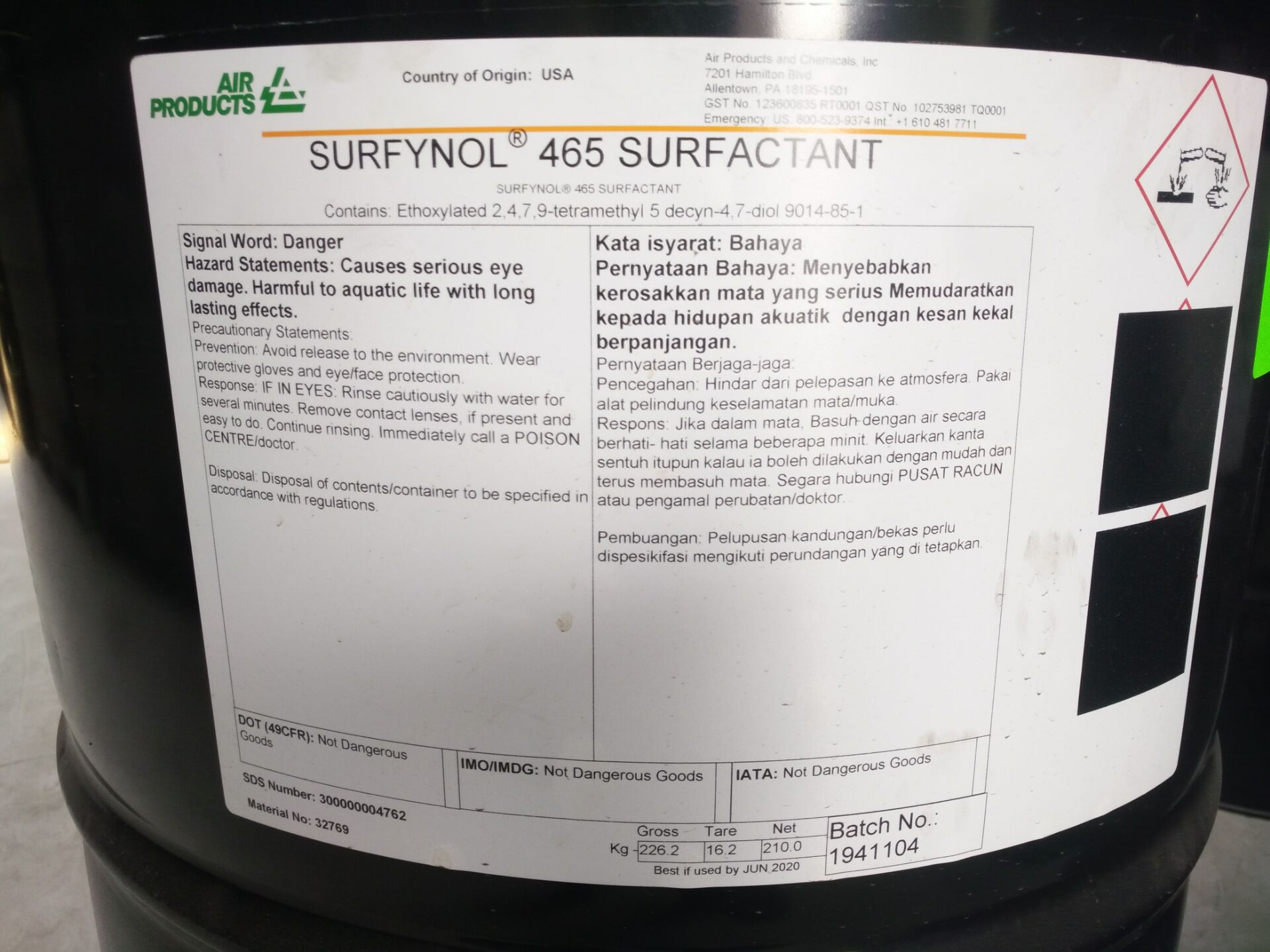 Surfynol 465美国气体