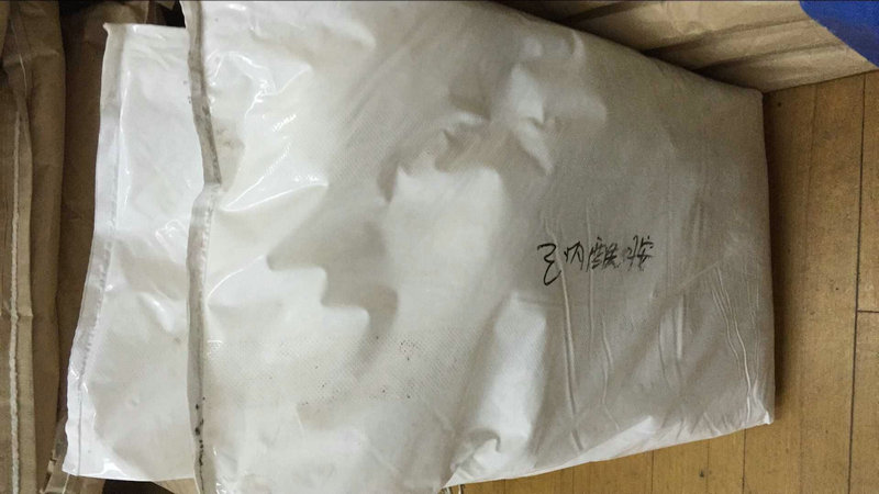 己内酰胺