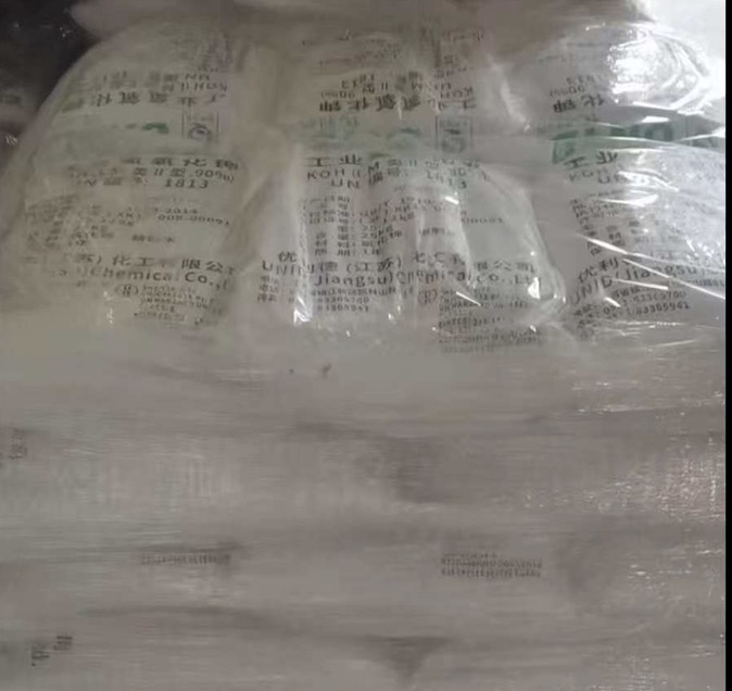 硼氢化钠